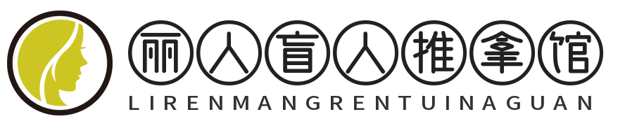 美瞳对眼睛有伤害吗?美瞳和隐形眼镜的区别